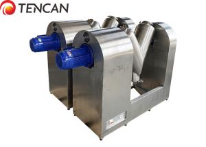 China Max Capacity 10L Powder Mixing Machine for Food Blending Volumn 20L wholesale