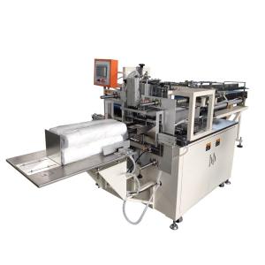 China 2 Output 380V Tissue Paper Packaging Machine wholesale