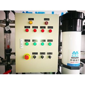 commercial Ultrafiltration Systems Water Treatment 2.2KW 10TPH
