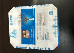China Light Weight PP Valve Bag Tear Resistant , Polypropylene Woven Packaging Bags wholesale