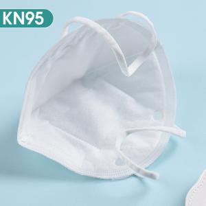 China Breathable N95 Disposable Medical Mask Excellent Bacterial Filtration Properties wholesale