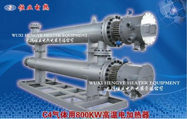 Explosion Proof Industrial Heating Equipment With Overheating Protection Device