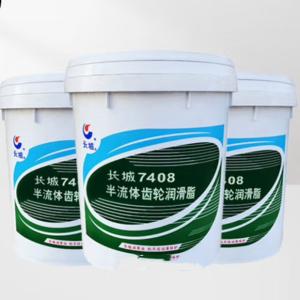 China Great Wall 7408 Semi-Fluid Gear Grease Sinopec Bearing Lubricant wholesale