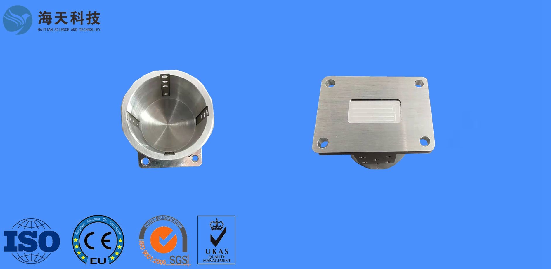 1.13-1.73GHz Lens Horn Antenna High Gain Aluminum HAITIAN