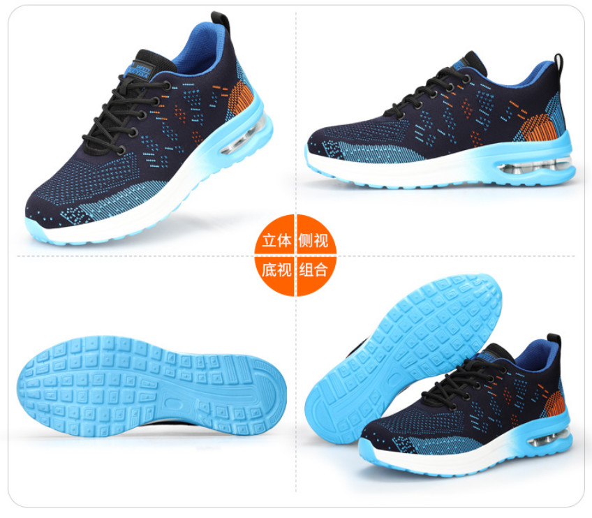 Steel Toed Anti Piercing Function Shoes, Lightweight Shock Absorbing Work Safety Shoes