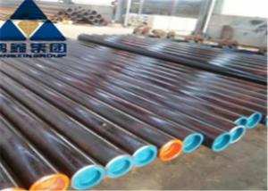 China Diameter 68mm Length 6m SAE 4340 Alloy Steel Tube For Mechanical wholesale