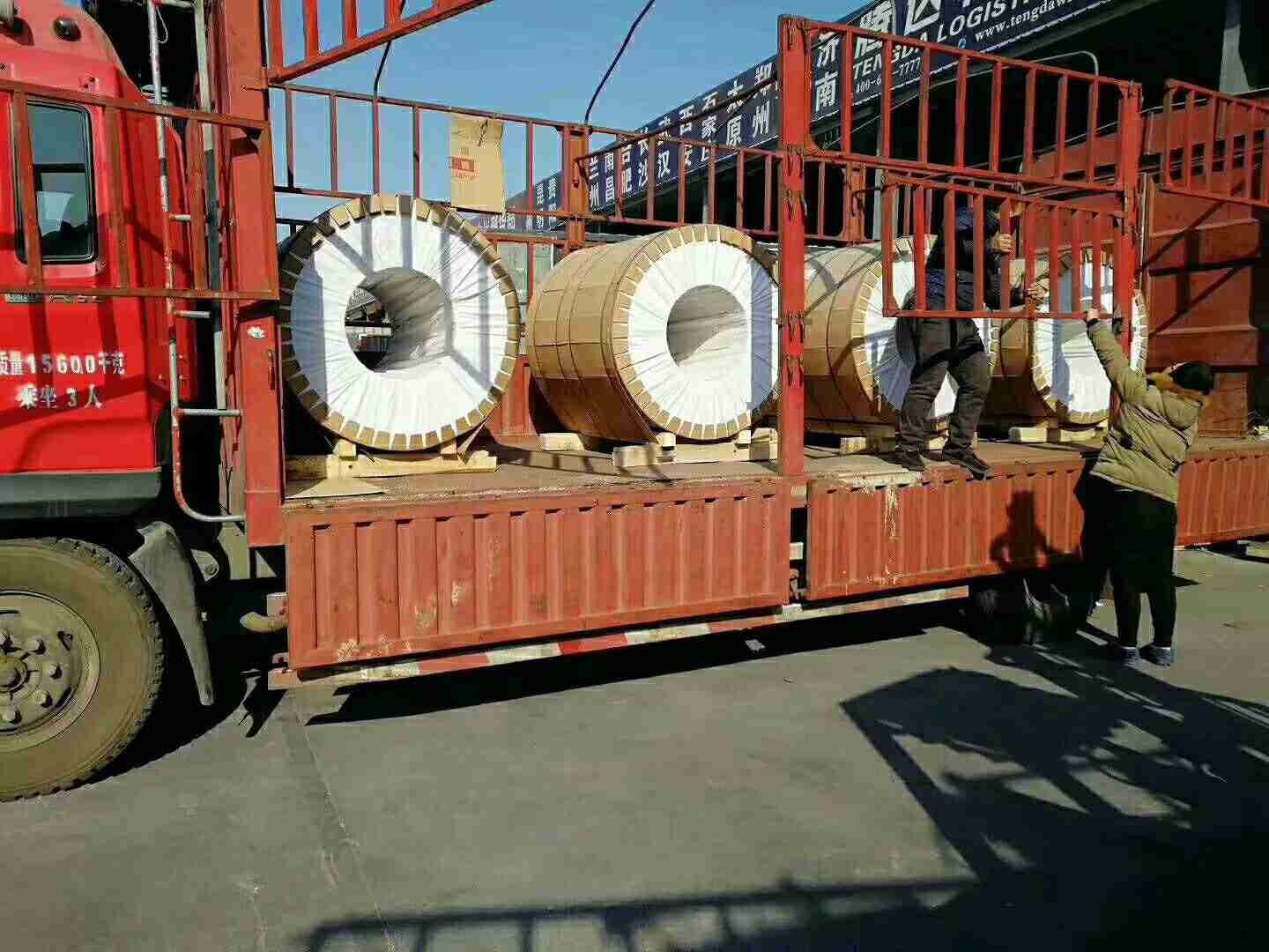 Polished Aluminum Steel Coil 0.1-200mm T3-T8 T351-T851