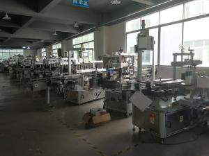 China Beverage Property Sticker Label Applicator , Automatic Sticker Labeling Machine wholesale
