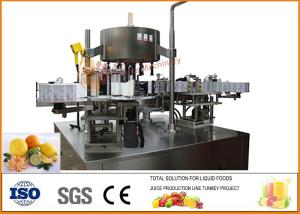 China Beverage Processing Plant Citrus NFC Aseptic Carton 1L 600 Bottles Per Hour wholesale