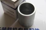 Pin Drive Shaft Bushing 9G65076A000005A1 Boom Lovol Wheel Loader Parts