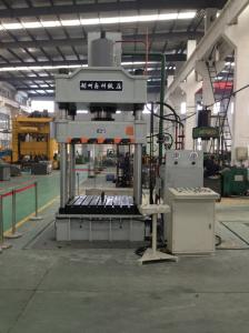 China Vertical Semi Automatic Hydraulic Press Equipment For Cooking Pot And Kettle wholesale