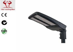 China 150w 300w High Power Led Street Light Housing Four Installation Brackets wholesale