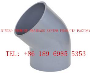 China 45° Elbow PVC-U UPVC Cement Type Fittings wholesale