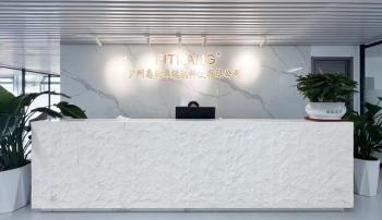 Guangzhou Huikang ( Fitkang ) Electronic Technology Co., Ltd