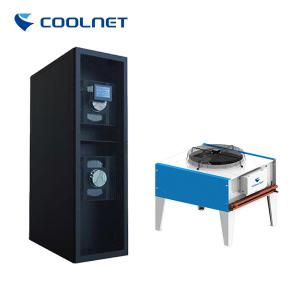 China In Row Cooling Data Room Air Conditioning Unit 40kW wholesale