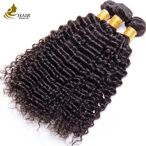 China 18inch Raw Virgin Human Hair Weft Bundles Kinky 1B Natural Black wholesale