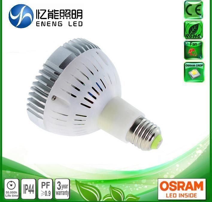 superior quality E27 30W led par30 spotlight with OSRAM leds 30W led par30 light Track lamp to Replace 70W metal halide