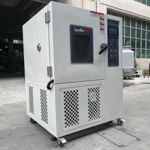 China Vertical Leather Testing Equipment Low Temperature D1593 AC380V wholesale