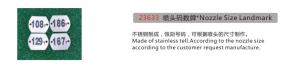 China Nozzle Size Landmark wholesale
