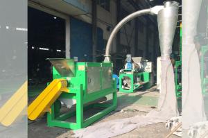 China 500kg/h Dewatering Plastic Film Recycling Machine wholesale