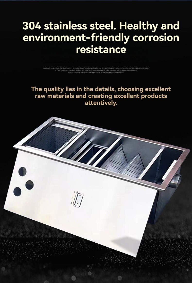 Underground Grease Trap Equipment With Oil Separation Tank