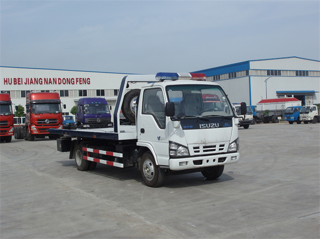 Customized ISUZU 4X2 4Tons Wrecker Truck for Road Rescue
