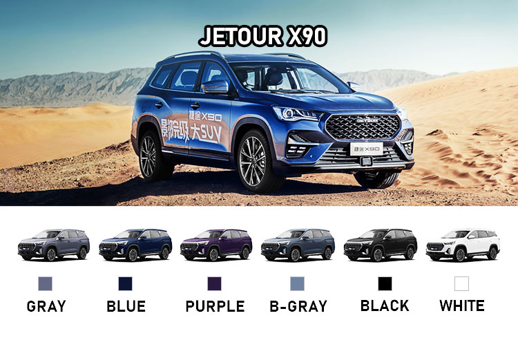 Jetour X90 Plus Petrol Cars and Front drum Rear drum Brake System with Max Speed 180 Km/h