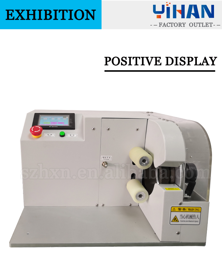 Automatic Tape Winding Machine for Cable Harness 76kg Tape Width 5-25mm Customizable