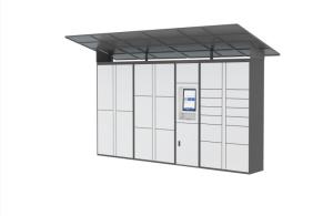 China Qr Code Post Express 15&quot; Parcel Delivery Lockers wholesale