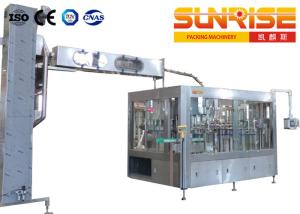 China 10000 Bottles/H Water Filling Line For Mineral Water wholesale