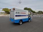 Multi Function High Pressure Cleaning Electric Sanitation Car New Energy