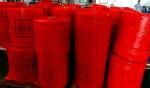Biohazard Bin Liners, Biohazard Waste Bags, Biohazard Garbage, Waste Disposal