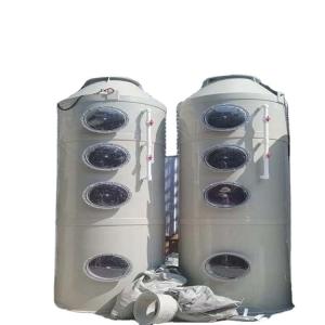China 400 kg Deentrainment Tower Exhaust Wet Gas Scrubber Tower for ODM Disposal Equipment wholesale