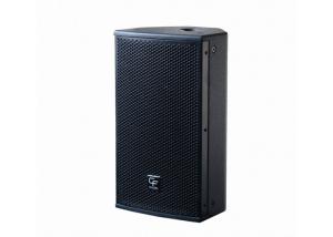 China 8ohm Conference Room Audio Systems wholesale