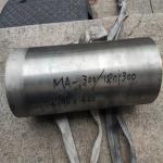 High Strength Martensitic Stainless Steel 18NI300 Round Steel Bar 8.2g/cm3