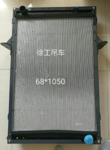 China XTD25-ZC Heavy Truck Radiator Assembly wholesale