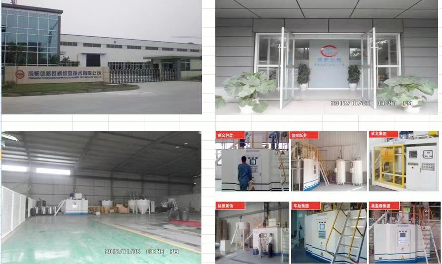 2000L/Day Water Based Ink Printing Wastewater Treatment Machine Filtration System