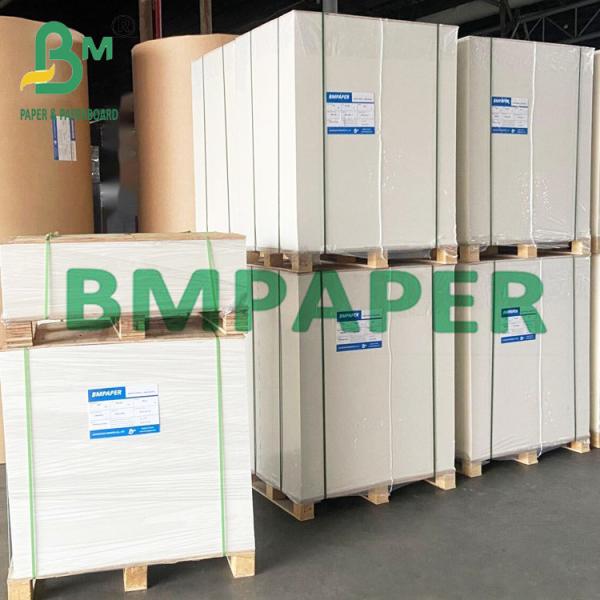 White Double Sided Coated Paper For Advertisement Printing And Product Brochure