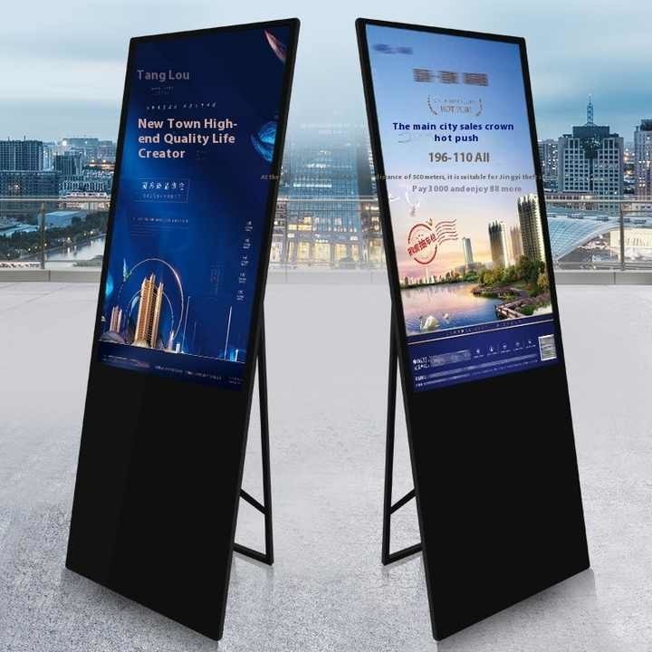 Mobile Touch Electronic Mobile Digital Display Board 55'' Smart All In One