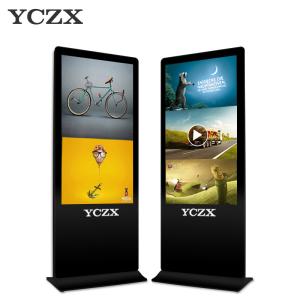 China 65 Inch LCD Advertising Player , Touch Screen Digital Kiosk Display wholesale