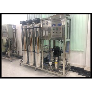 500LPH SS304 Industrial Reverse Osmosis System Drinking RO Purifier Water