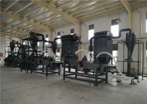 China 1000kg 180kw Waste Lithium Battery Recycling Machine wholesale
