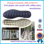 Professional Rubber Shoe Mold High Precision Children Plastic Shoe Molding