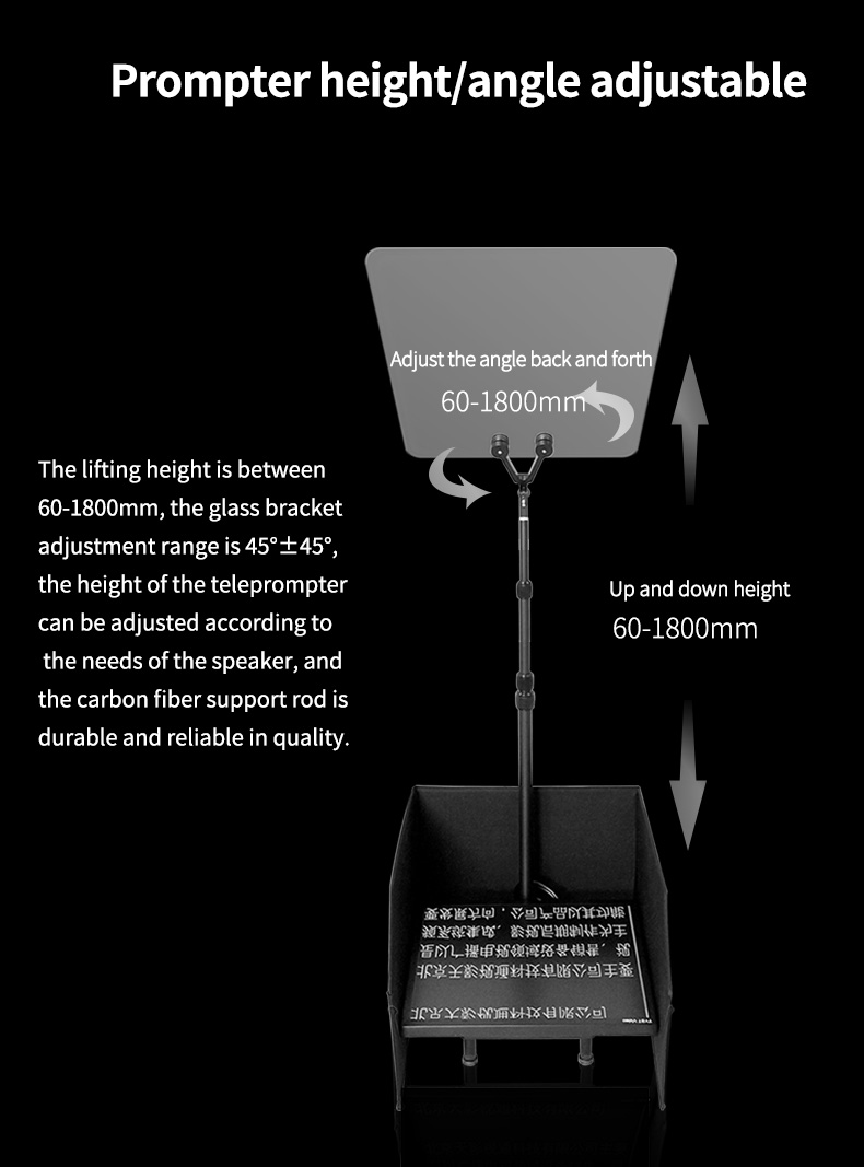 Speech Teleprompter 17HY 17 inches Conference Presidential Teleprompter with Monitor