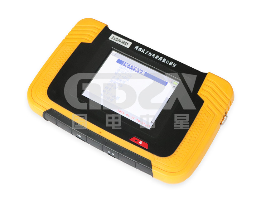 Portable Three-Phase Power Quality Analyzer For Measuring Three-Phase Apparent Power