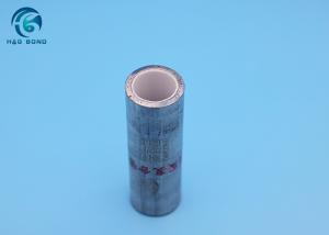 China Steel And Virgin PEX Plastic Composite Pipe 80mm 4mm 6m wholesale