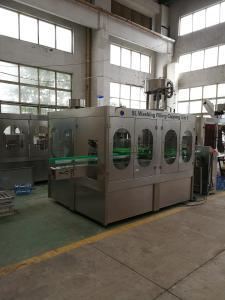 China High Speed Automatic Bottle Filling Machine Drinking Water Producing wholesale
