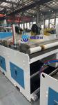 PP PS EVA Furniture Veneer Sheet Production Line Extrusion Machine 0.15-1.2mm