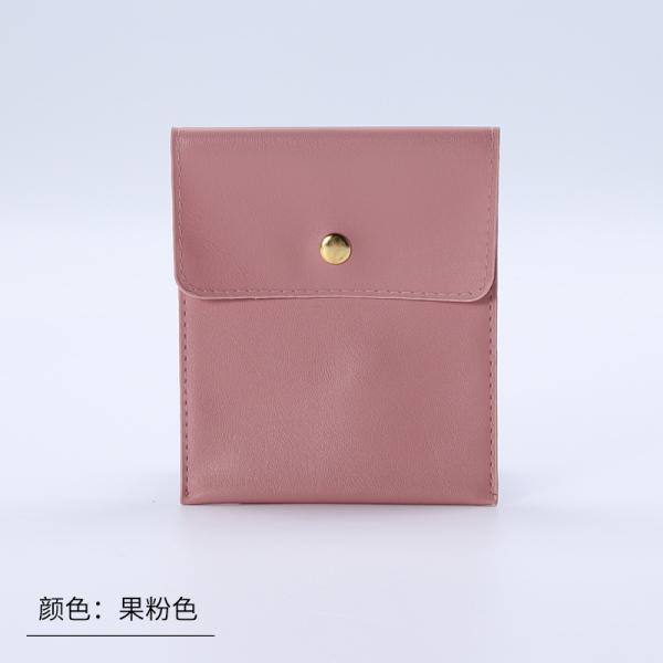 Biodegradable Fruit Leather Bag Customized Right Angle Apple Leather Pineapple Leather Jewelry Bag Jewelry Metal Snap Bag Ring Necklace Velvet Storage