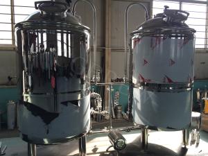China 500L industrial beer brewery equipment for hotel wholesale